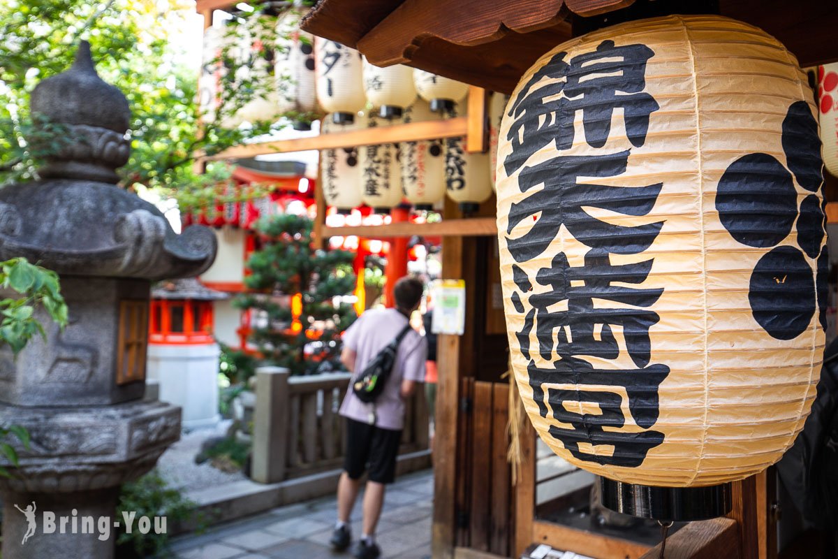 京都锦市场景点