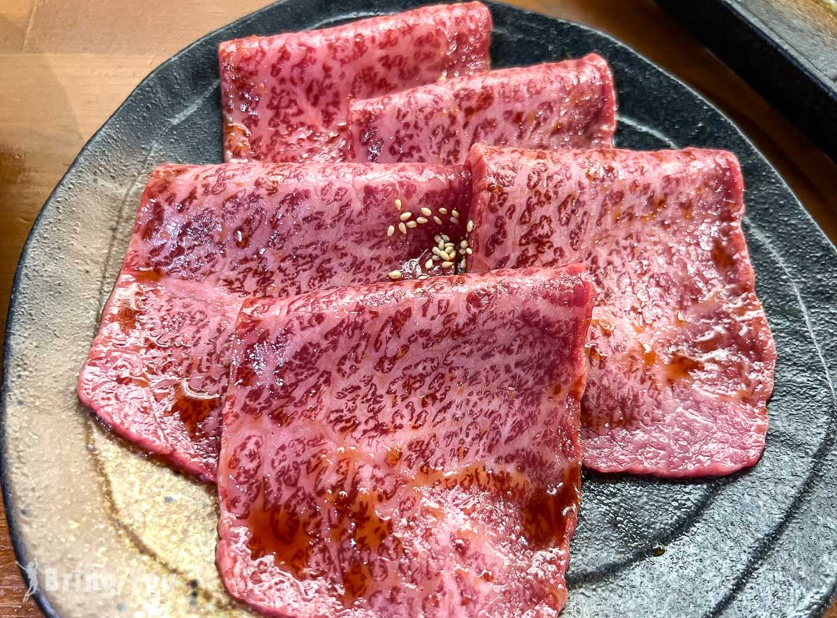 仙台烧肉 焼肉 ホルモン伽乐