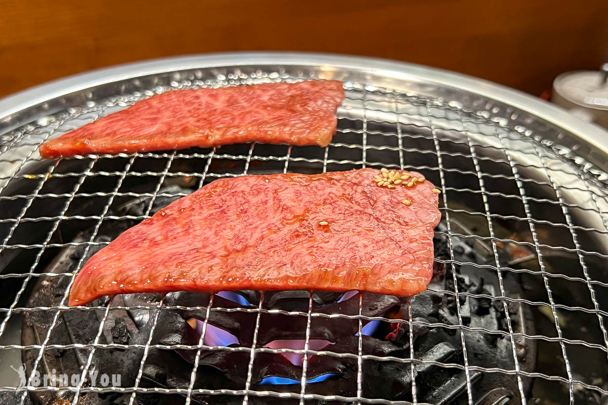 仙台燒肉 焼肉 ホルモン伽樂