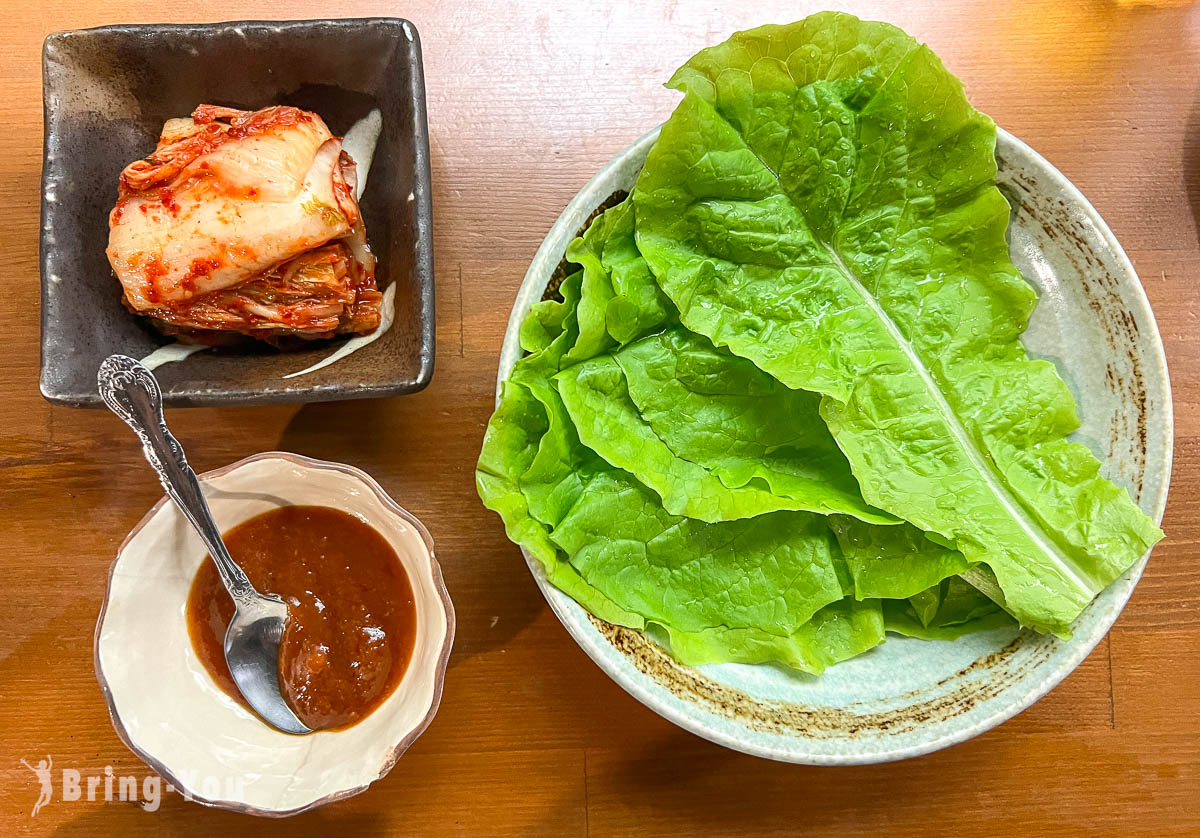 仙台烧肉 焼肉 ホルモン伽乐