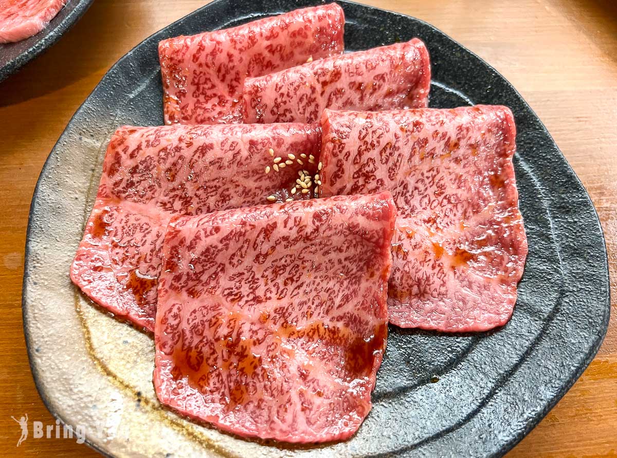 仙台烧肉 焼肉 ホルモン伽乐