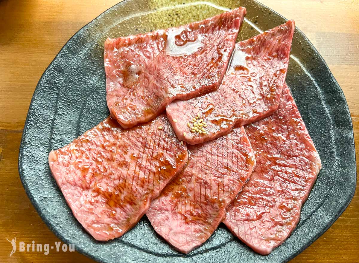 仙台燒肉 焼肉 ホルモン伽樂