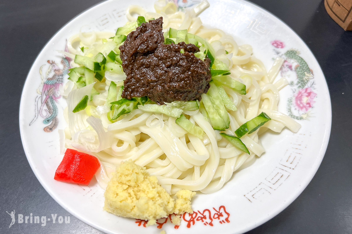 盛岡市美食