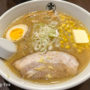【札幌味噌拉麵名店】空拉麵 Ramen Sora（狸小路本店火災，剩新千歲機場店）：玉米奶油味噌、辛味噌都是必點