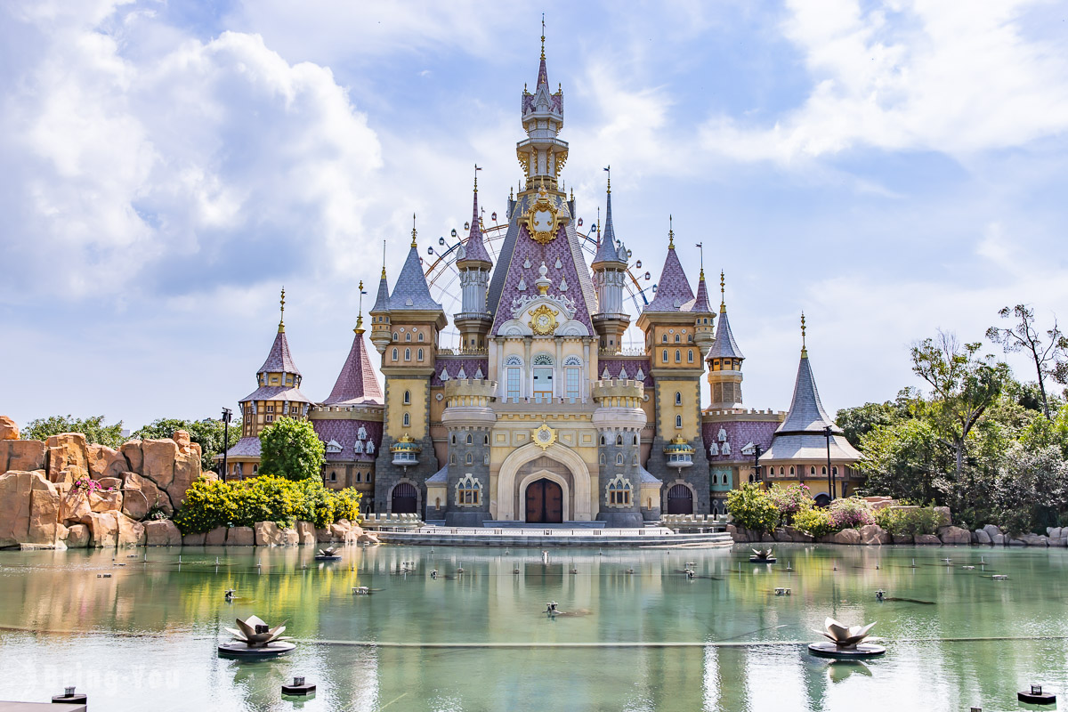 VinWonders Phu Quoc amusement park
