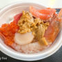 【青森平价海鲜】青森鱼菜中心（古川市场）：自己的海鲜丼自己选！