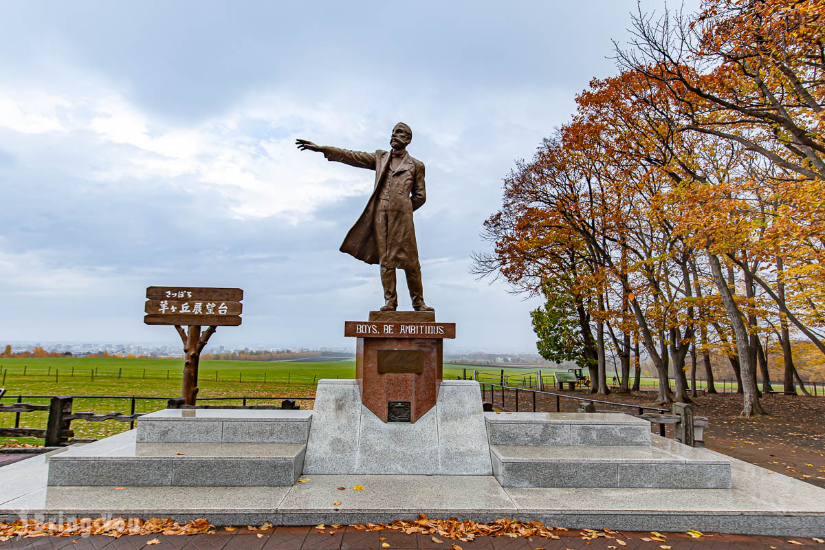 【札幌】羊之丘展望台：2024 最新門票資訊、秋天楓紅景色、冬季 SNOW PARK 介紹