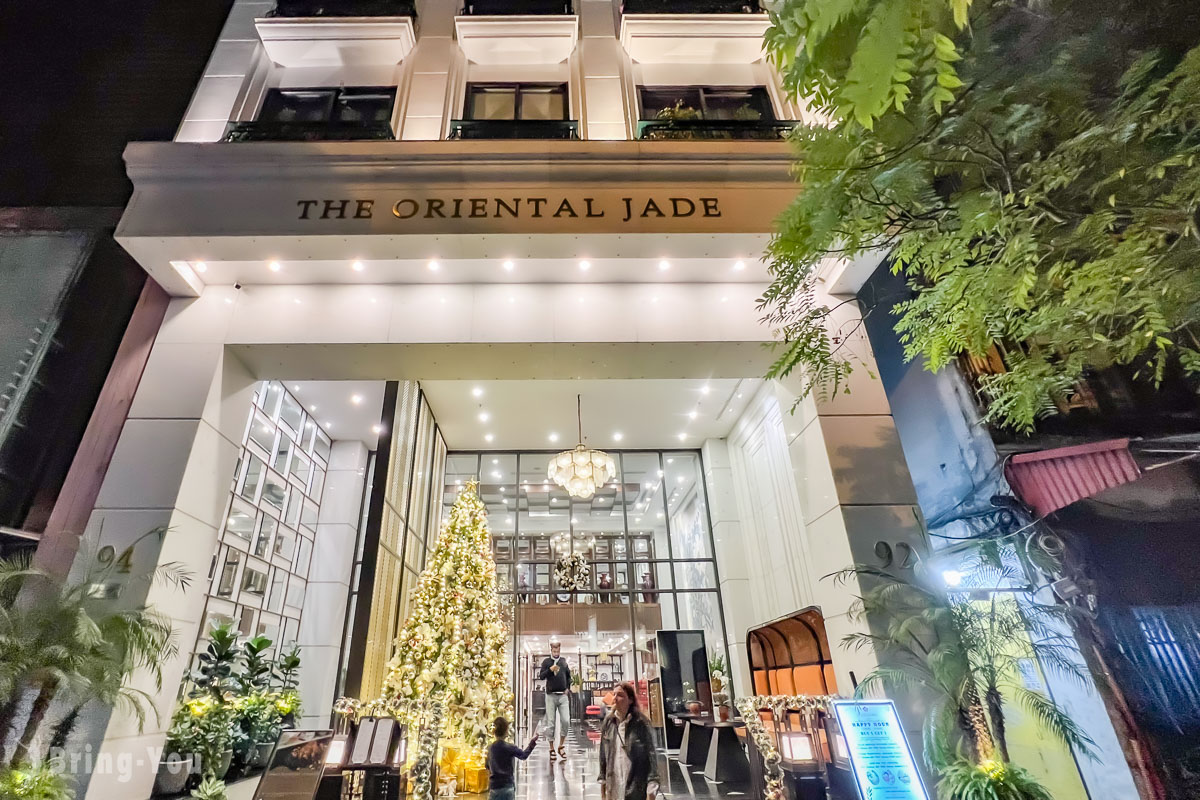 【河内五星级饭店推荐】The Oriental Jade Hotel 评价：圣约瑟夫天主堂附近绝美住宿