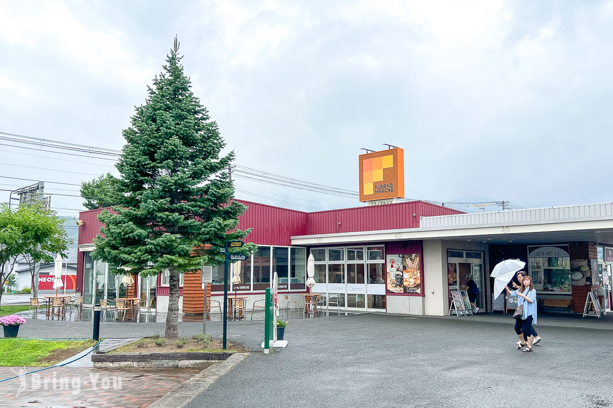 【富良野购物商场】富良野农夫市集：在地特产、美食餐厅推荐