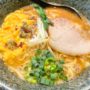 【札幌車站附近人氣拉麵店】一粒庵：加了半熟蛋的味噌拉麵好好吃