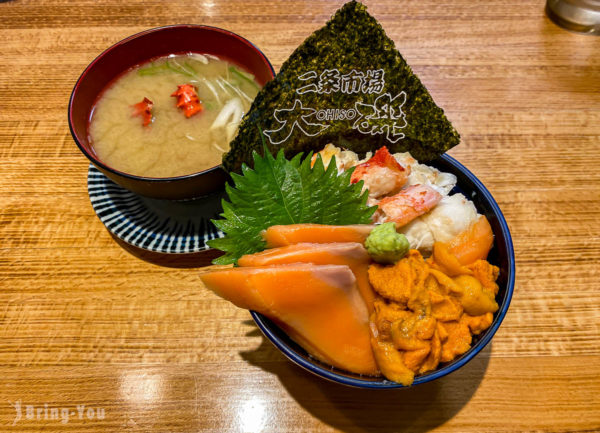 【札幌二條市場美食】大磯：滿滿海膽、鮭魚卵、花咲蟹、生干貝的海鮮丼