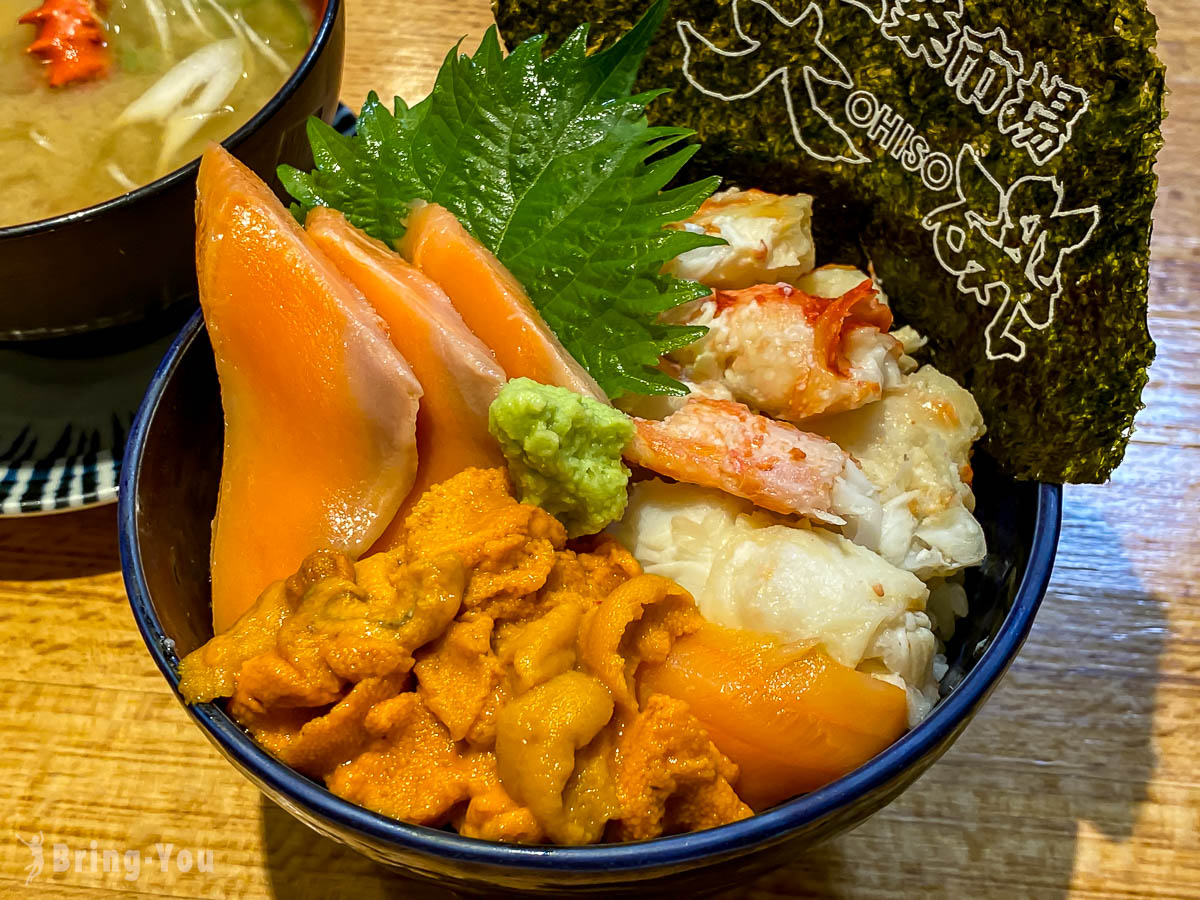 札幌二条市场 大矶 海鲜丼