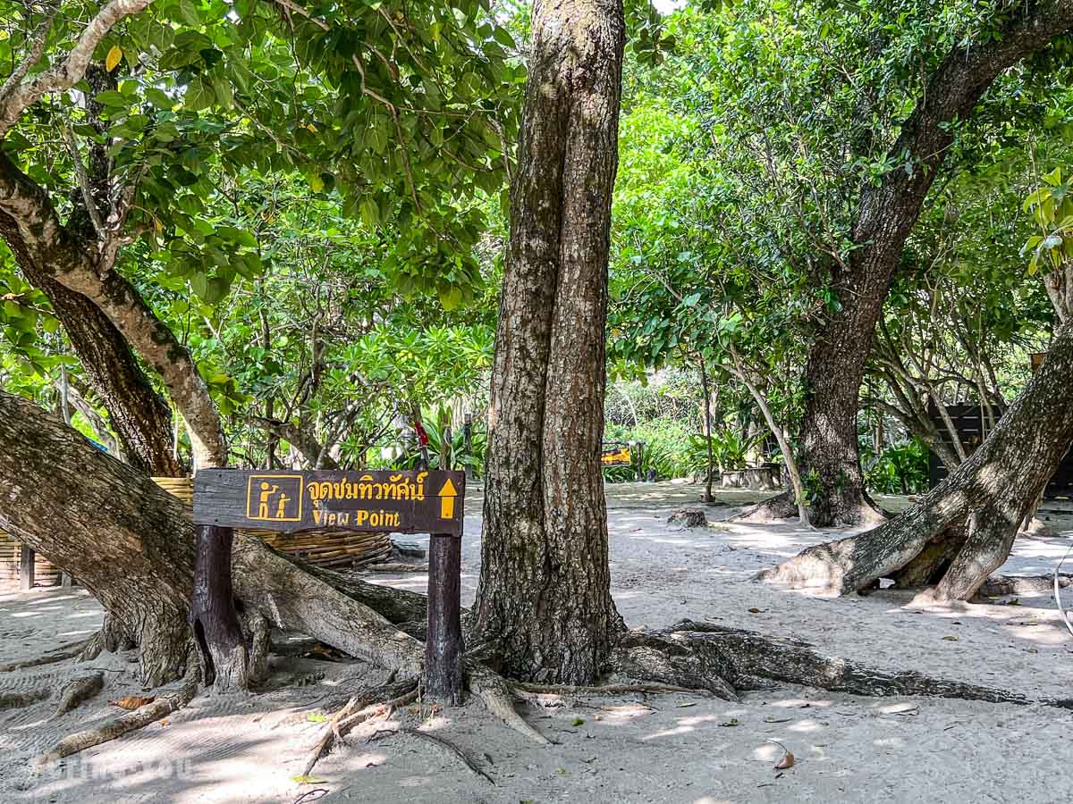 斯米兰群岛（Similan Islands）