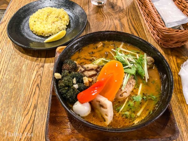 【大通公園、狸小路湯咖哩推薦】Soup Curry GARAKU：品味北海道札幌美味湯咖哩