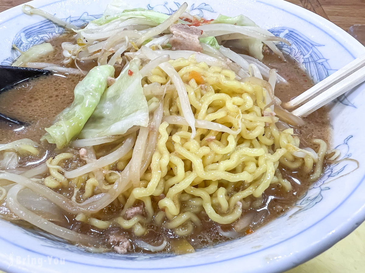 【弘前公園附近平價美食】中味噌拉麵（中みそ）：津軽名物