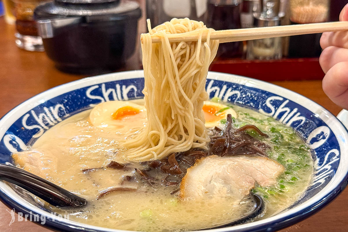 【福岡宵夜推薦】博多ShinShin拉麵：湯頭濃郁的豚骨拉麵名店