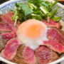 【熊本城美食推薦】阿蘇庭山見茶屋：必吃馬肉熔岩燒與赤牛丼，體驗正宗熊本風味