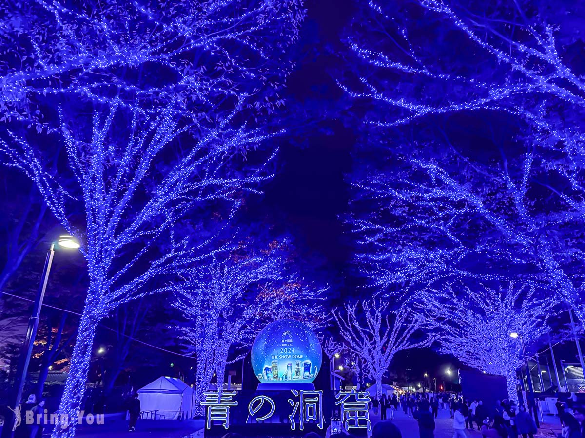 【澀谷聖誕點燈】2025青之洞窟點燈時間與地點攻略：夢幻青藍燈飾與聖誕市集介紹