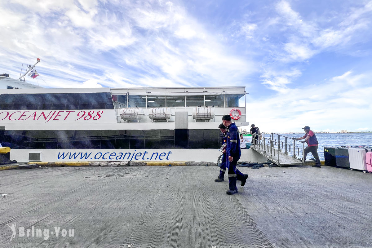 【薄荷島交通攻略】宿霧搭船到薄荷島全流程＆最新船票價格一覽
