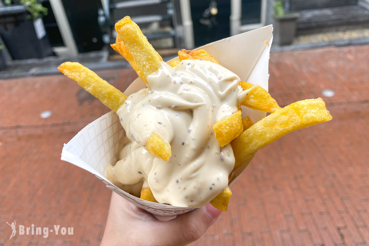 【阿姆斯特丹必吃薯條】Vlaams Friteshuis Vleminckx：內行老饕推薦的荷蘭最好吃薯條