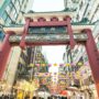 【2025香港廟街夜市攻略】必吃美食＋必逛景點｜來油麻地體驗港片經典場景！