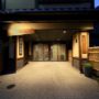 Where to Stay in Kyoto, Japan: Best Hotels in Kyoto