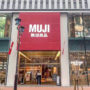【东京银座】无印良品世界旗舰店+MUJI HOTEL 饭店逛街总攻略