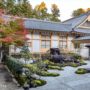 【松岛瑞严寺】伊达政宗建设的国宝寺庙｜洞窟遗迹、本堂、宝物库介绍