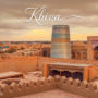 【乌兹别克斯坦】希瓦 Khiva 自由行攻略：探访丝路沙漠古城，伊钦·卡拉必看景点