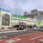 【东京新宿南口景点】年轻人逛街购物商场百货、美食咖啡厅推荐，必逛高岛屋、NEWoMan