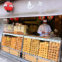 Asakusa Food Guide: 10+ Must-Try Affordable Asakusa Street Food and Restaurants