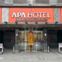 APA Hotel Asakusa Tawaramachi Ekimae: Affordable and Convenient Accommodation near Sensoji Temple